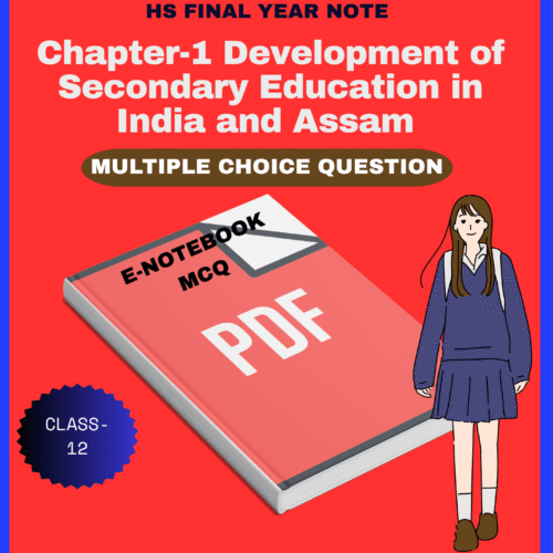 chapter 1 dvelopment of secondary education in india and assam mcq e book cover.png1 min